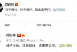 吃瓜娱乐圈的公众号,揭秘明星幕后真相！