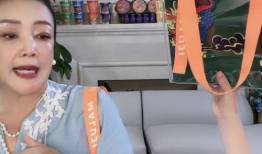 吃瓜直播间爆料刘亦菲